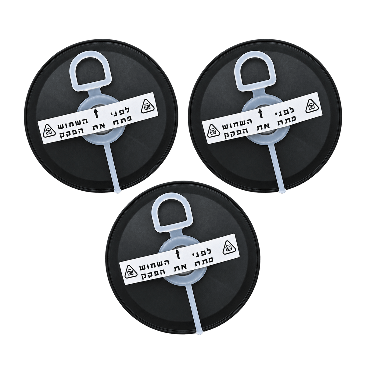 Factory-sealed Israeli 40mm NBC filters for compatible gas masks and PAPR systems
