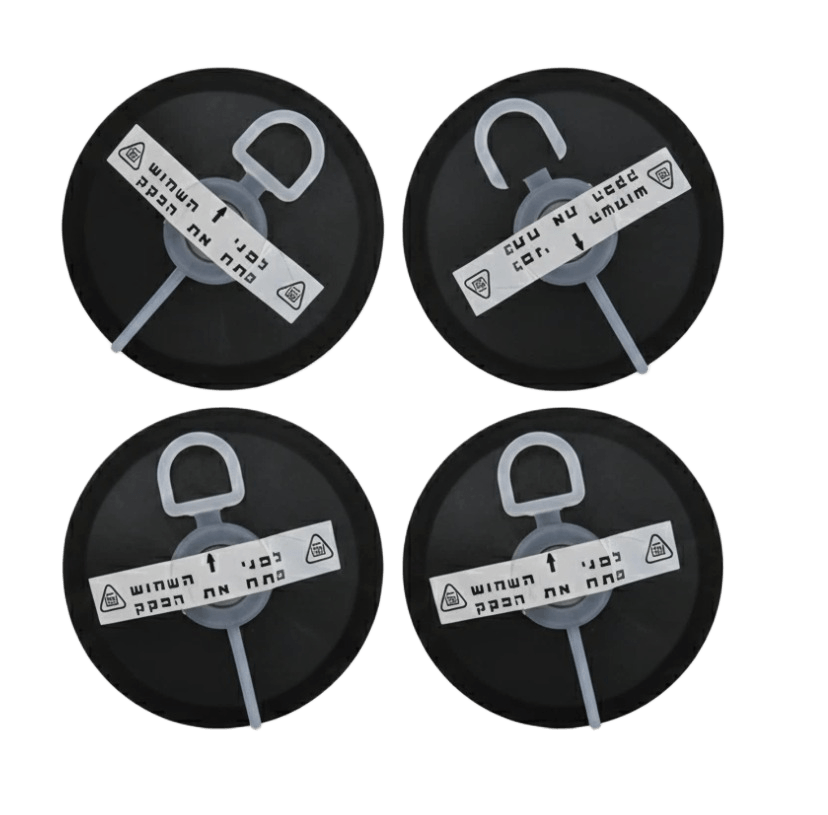 Israeli Civil Defense 40mm NATO NBC filter 4-pack - easy breathing, lightweight polymer, factory sealed
