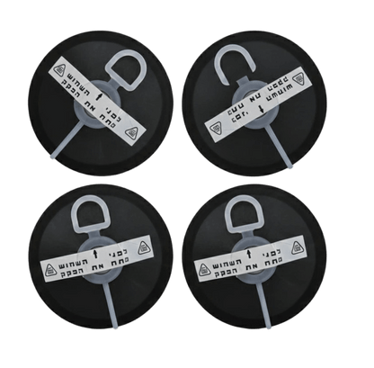 Israeli Civil Defense 40mm NATO NBC filter 4-pack - easy breathing, lightweight polymer, factory sealed