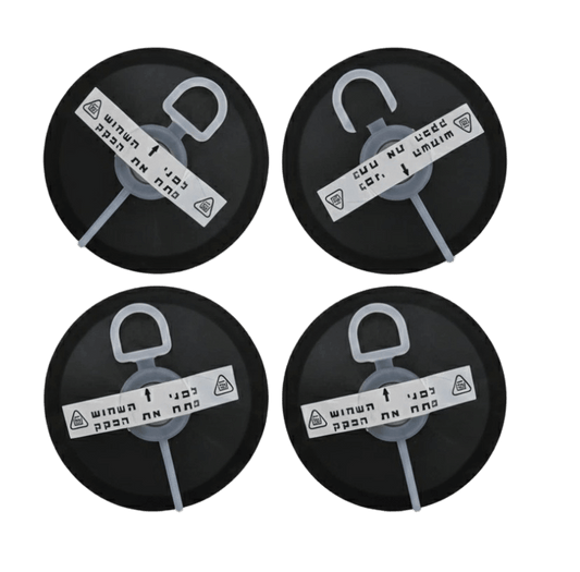 Israeli Civil Defense 40mm NATO NBC filter 4-pack - easy breathing, lightweight polymer, factory sealed