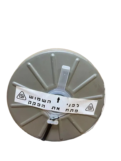 Israeli M80 NBC gas mask filter - 40 mm NATO STANAG 4155, CBRN-rated, Shalon Chemical Industries, factory-sealed
